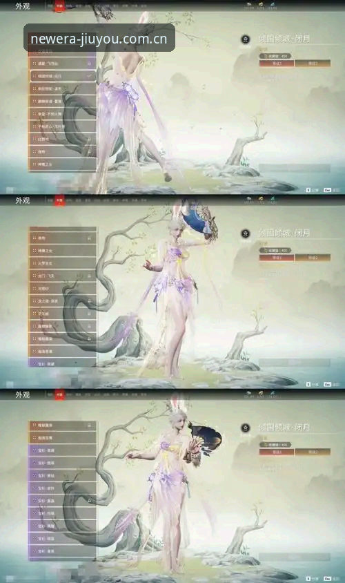 九游娱乐平台年度新章JIUYOU官方入口WQW3版体验心得：从登录修复到赛事数据同步，一个务实玩家的真实评价