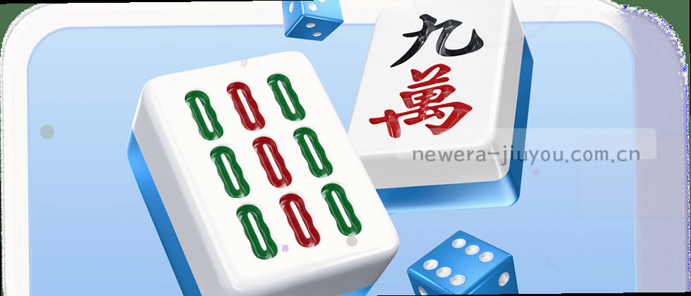 1. 隐私政策与用户权益保障
2. 数据安全与隐私保护说明