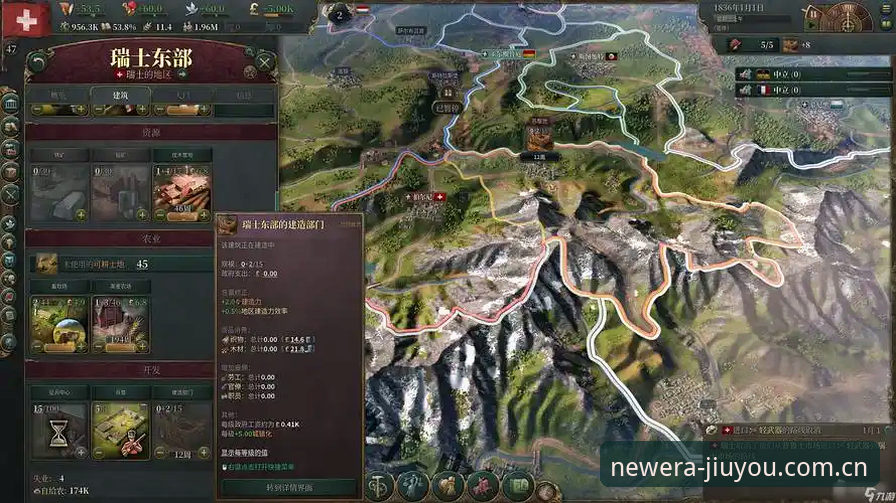 九游娱乐平台年度新章JIUYOU官方入口WQW3版深度评测：从崩溃边缘到赛事狂欢